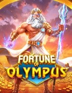 สูตรเล่น slotxo ไม่มี ขั้น ต่ํา ให้ปังกว่าเดิม